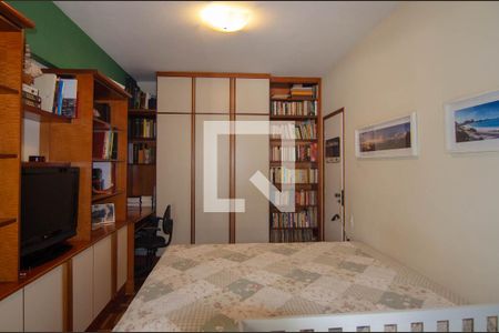 Apartamento à venda com 150m², 4 quartos e 1 vagaQuarto 1