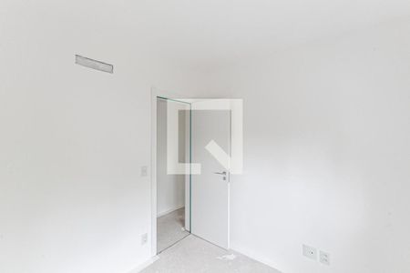 Apartamento à venda com 87m², 3 quartos e 1 vagaQuarto 1