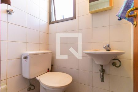 Apartamento à venda com 220m², 3 quartos e 4 vagasBanheiro de serviço