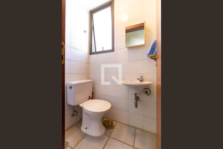 Apartamento à venda com 220m², 3 quartos e 4 vagasBanheiro de serviço