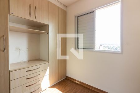 Suíte  de apartamento à venda com 2 quartos, 51m² em Km 18, Osasco