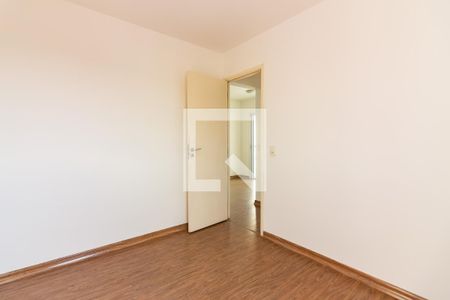 Apartamento à venda com 51m², 2 quartos e 1 vagaQuarto 