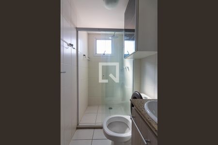 Apartamento à venda com 51m², 2 quartos e 1 vagaBanheiro da Suíte