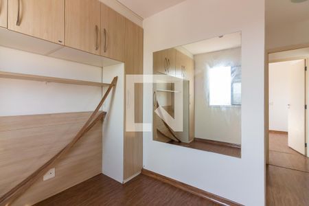 Apartamento à venda com 51m², 2 quartos e 1 vagaSuíte 