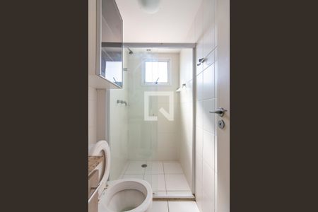 Apartamento à venda com 51m², 2 quartos e 1 vagaBanheiro