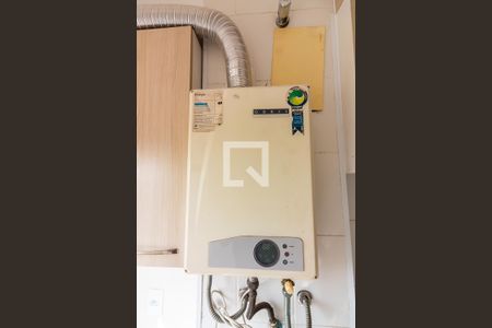 Apartamento à venda com 51m², 2 quartos e 1 vagaGás