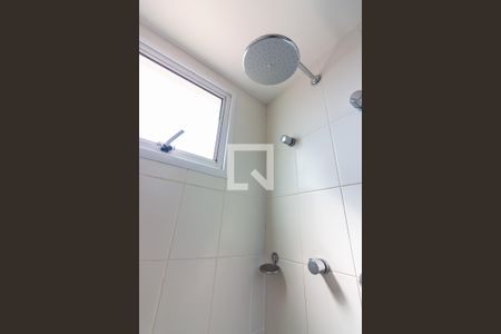 Apartamento à venda com 51m², 2 quartos e 1 vagaBanheiro da Suíte