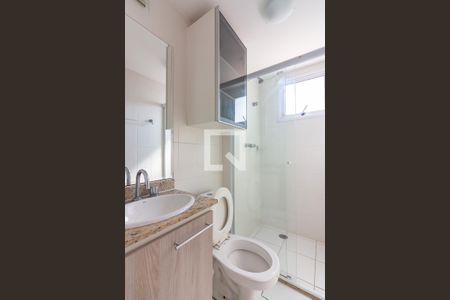 Apartamento à venda com 51m², 2 quartos e 1 vagaBanheiro