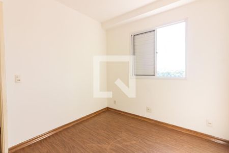 Apartamento à venda com 51m², 2 quartos e 1 vagaQuarto 