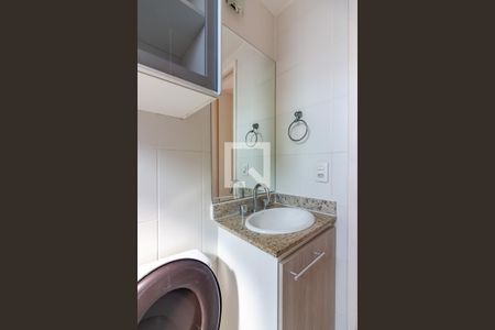 Apartamento à venda com 51m², 2 quartos e 1 vagaBanheiro da Suíte