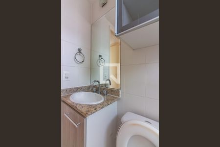 Apartamento à venda com 51m², 2 quartos e 1 vagaBanheiro