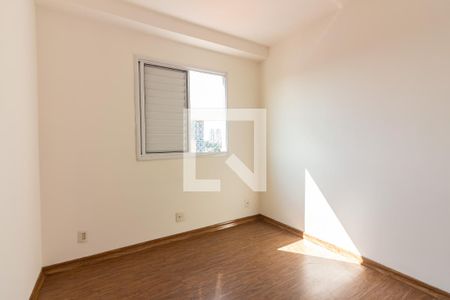 Apartamento à venda com 51m², 2 quartos e 1 vagaQuarto 