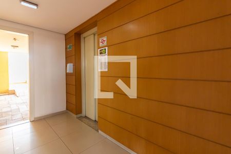 Apartamento à venda com 51m², 2 quartos e 1 vagaHall de Entrada