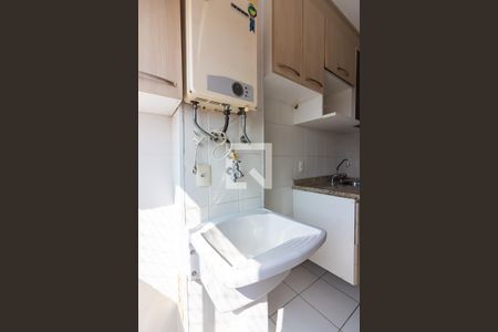 Apartamento à venda com 51m², 2 quartos e 1 vagaÁrea de Serviço 