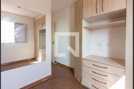 Apartamento à venda com 51m², 2 quartos e 1 vagaSuíte 