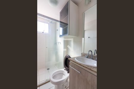 Apartamento à venda com 51m², 2 quartos e 1 vagaBanheiro da Suíte