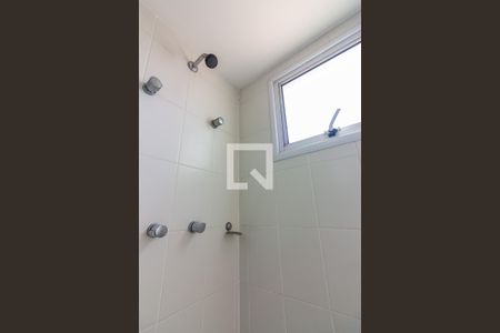 Apartamento à venda com 51m², 2 quartos e 1 vagaBanheiro