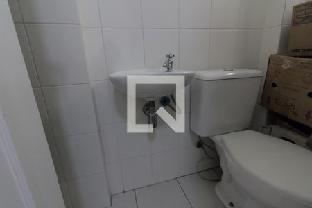 Apartamento à venda com 160m², 4 quartos e 3 vagasBanheiro de Serviço