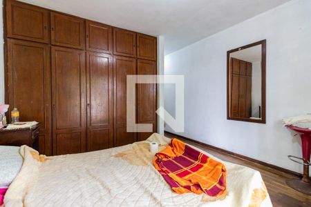 Casa para alugar com 300m², 4 quartos e 2 vagas Casa para alugar com 300m², 4 quartos e 2 vagasQuarto 3 - Suíte