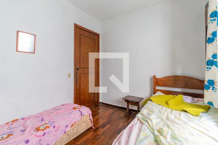 Casa para alugar com 300m², 4 quartos e 2 vagas Casa para alugar com 300m², 4 quartos e 2 vagasQuarto 1