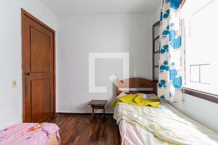 Casa para alugar com 300m², 4 quartos e 2 vagas Casa para alugar com 300m², 4 quartos e 2 vagasQuarto 1