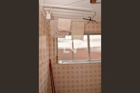 Apartamento para alugar com 93m², 2 quartos e 1 vaga Apartamento para alugar com 93m², 2 quartos e 1 vagaÁrea de Serviço