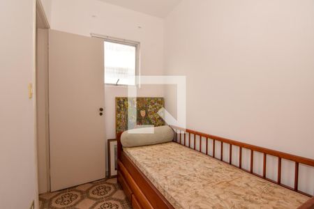 Apartamento para alugar com 93m², 2 quartos e 1 vaga Apartamento para alugar com 93m², 2 quartos e 1 vagaQuarto de Serviço