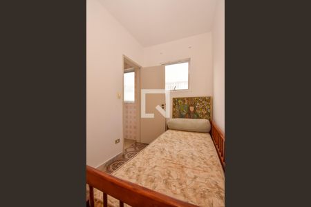 Apartamento para alugar com 93m², 2 quartos e 1 vaga Apartamento para alugar com 93m², 2 quartos e 1 vagaQuarto de Serviço