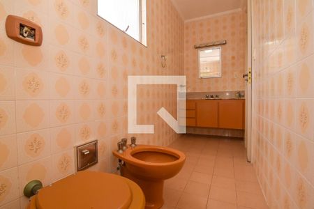 Apartamento para alugar com 93m², 2 quartos e 1 vaga Apartamento para alugar com 93m², 2 quartos e 1 vagaBanheiro da Suíte