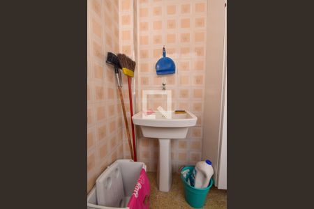 Apartamento para alugar com 93m², 2 quartos e 1 vaga Apartamento para alugar com 93m², 2 quartos e 1 vagaÁrea de Serviço