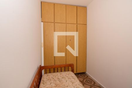 Apartamento para alugar com 93m², 2 quartos e 1 vaga Apartamento para alugar com 93m², 2 quartos e 1 vagaQuarto de Serviço