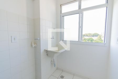 Apartamento para alugar com 50m², 2 quartos e 1 vagaÁrea de Serviço