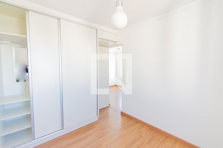 Apartamento para alugar com 50m², 2 quartos e 1 vagaQuarto 2