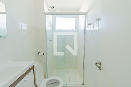 Apartamento para alugar com 50m², 2 quartos e 1 vagaBanheiro