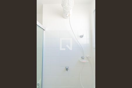 Apartamento para alugar com 50m², 2 quartos e 1 vagaBanheiro