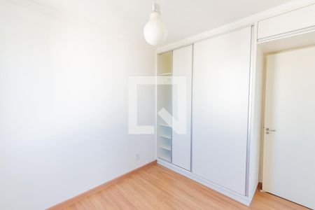 Apartamento para alugar com 50m², 2 quartos e 1 vagaQuarto 2