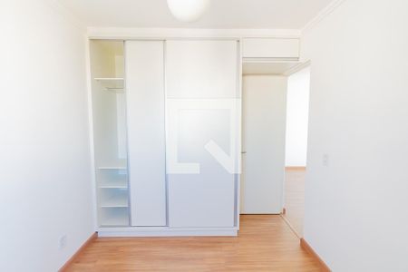 Apartamento para alugar com 50m², 2 quartos e 1 vagaQuarto 2