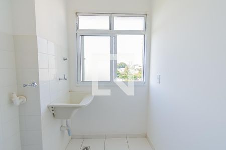 Apartamento para alugar com 50m², 2 quartos e 1 vagaÁrea de Serviço