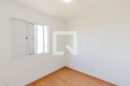 Apartamento para alugar com 50m², 2 quartos e 1 vagaQuarto 1
