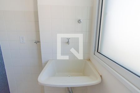 Apartamento para alugar com 50m², 2 quartos e 1 vagaÁrea de Serviço