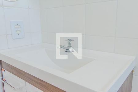 Apartamento para alugar com 50m², 2 quartos e 1 vagaBanheiro