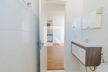 Apartamento para alugar com 50m², 2 quartos e 1 vagaBanheiro