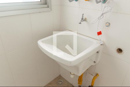 Apartamento para alugar com 60m², 2 quartos e 1 vagaÁrea de Serviço