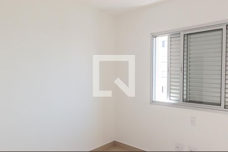 Apartamento para alugar com 60m², 2 quartos e 1 vagaQuarto 