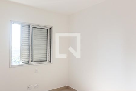 Apartamento para alugar com 60m², 2 quartos e 1 vagaQuarto 