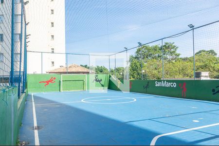 Apartamento para alugar com 60m², 2 quartos e 1 vagaÁrea comum