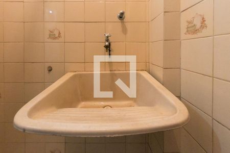 Apartamento para alugar com 67m², 3 quartos e 1 vagaÁrea de Serviço