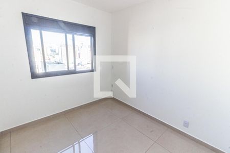 Quarto 1 de apartamento para alugar com 2 quartos, 50m² em Brás, São Paulo