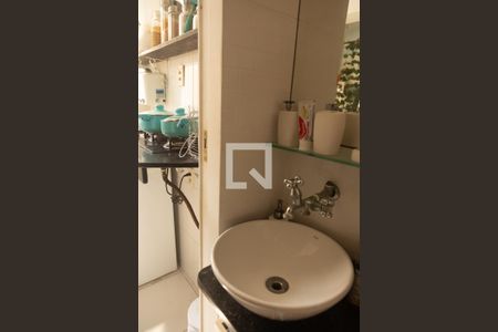 Studio para alugar com 30m², 1 quarto e sem vaga Studio para alugar com 30m², 1 quarto e sem vagaBanheiro