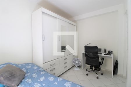 Quarto de casa para alugar com 1 quarto, 30m² em Cidade Monções, São Paulo